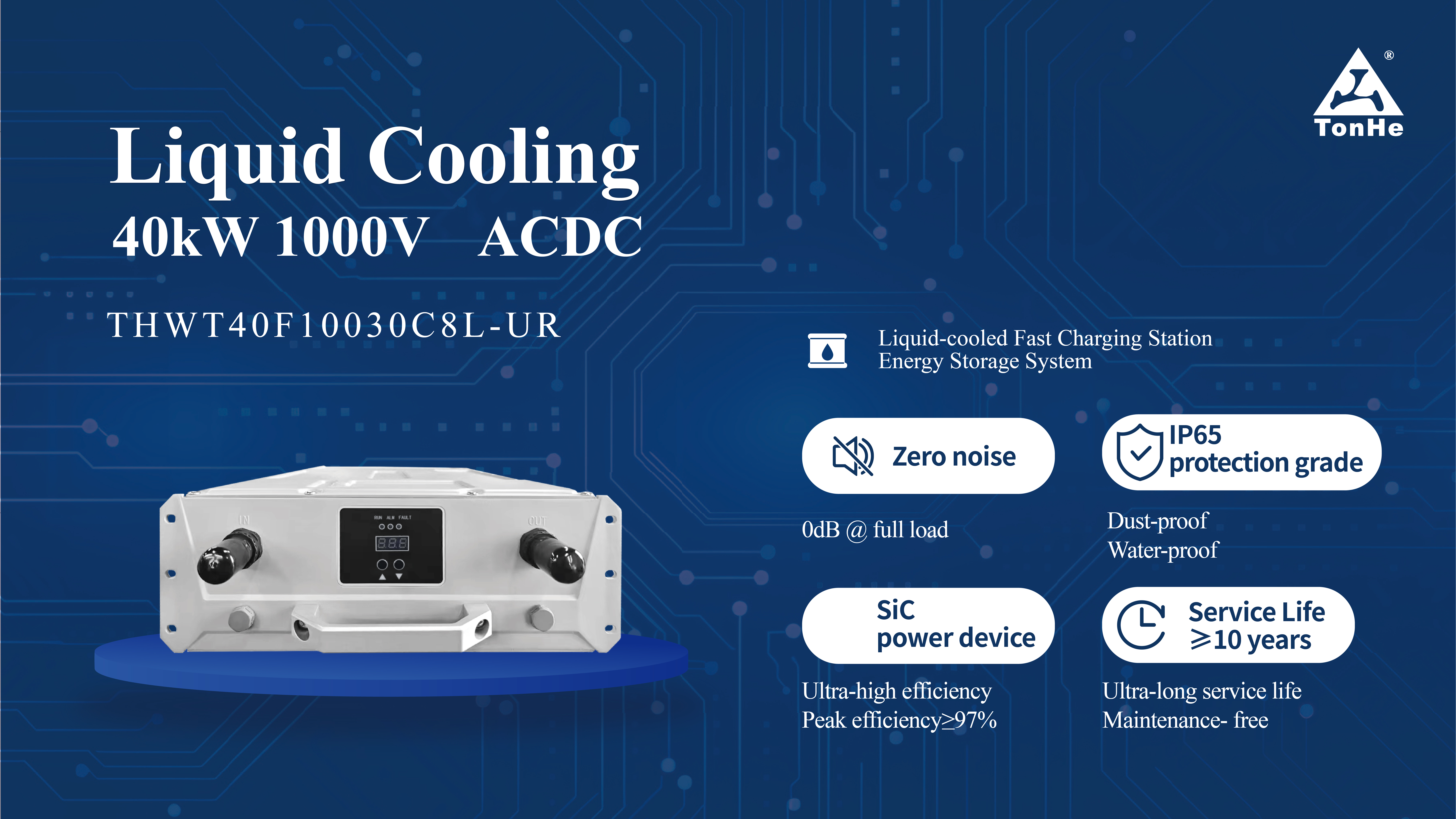 Tonhe Showcases at The 5th EVCS 2026, Empowering North America’s EV Charging & Energy Storage Ecosystem (8) Tonhe präsentiert sich auf der 5. EVCS 2026 und stärkt Nordamerikas Ökosystem für das Laden und Speichern von Elektrofahrzeugen (8)