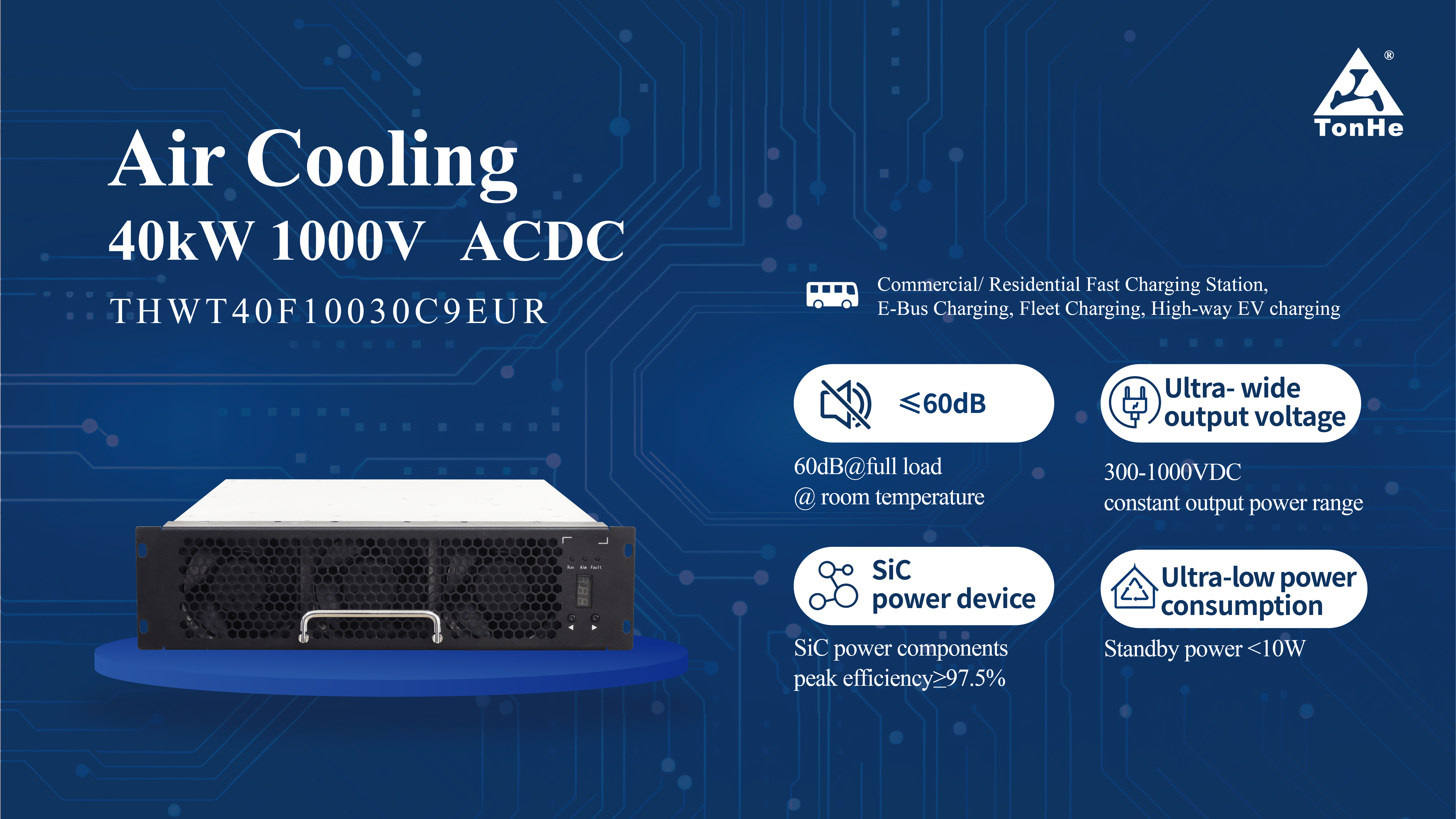 Tonhe Showcases at The 5th EVCS 2026, Empowering North America’s EV Charging & Energy Storage Ecosystem (6) Tonhe präsentiert sich auf der 5. EVCS 2026 und stärkt Nordamerikas Ökosystem für das Laden und Speichern von Elektrofahrzeugen (6)