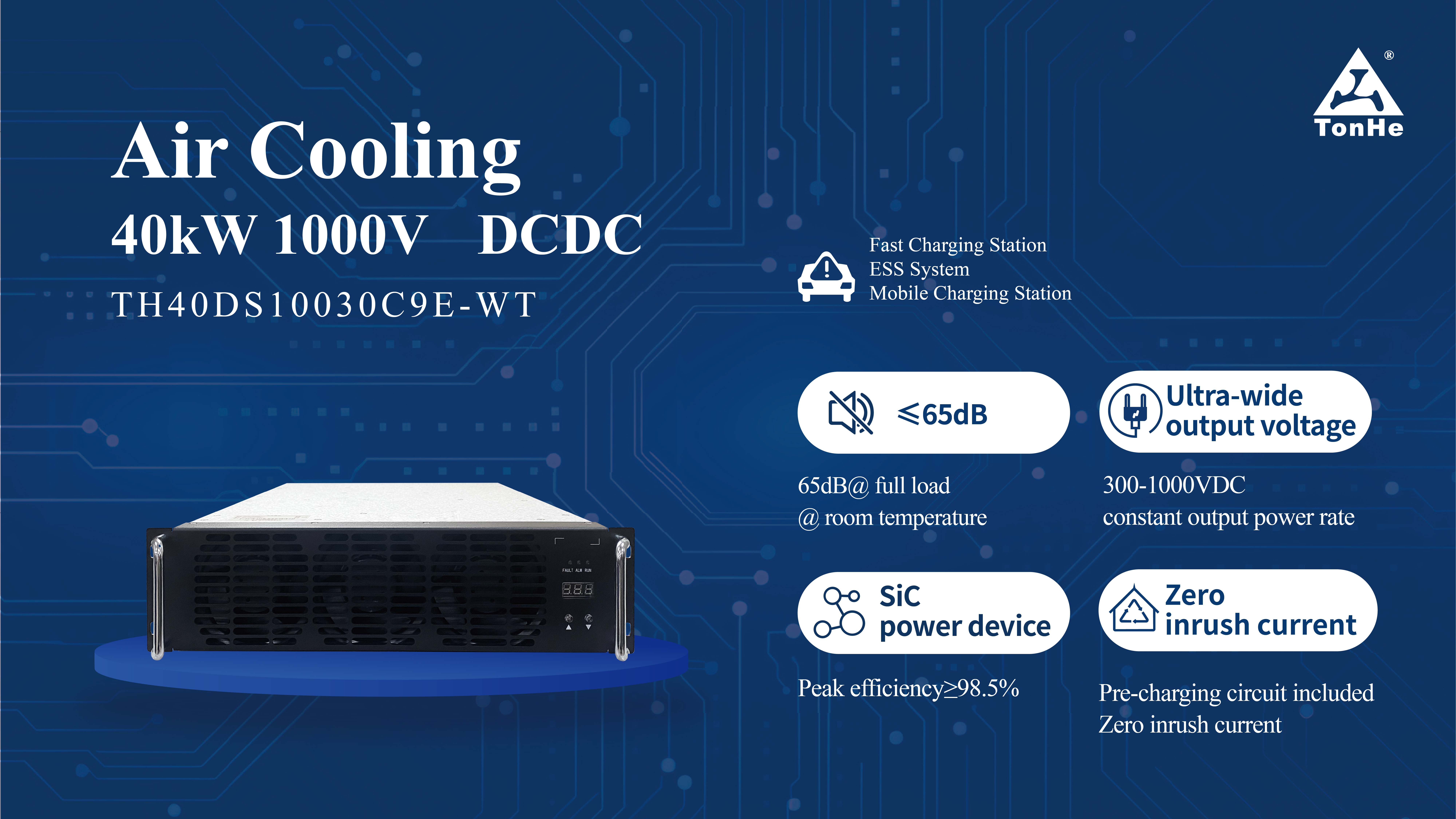 Tonhe Showcases at The 5th EVCS 2026, Empowering North America’s EV Charging & Energy Storage Ecosystem (7) Tonhe präsentiert sich auf der 5. EVCS 2026 und stärkt Nordamerikas Ökosystem für das Laden und Speichern von Elektrofahrzeugen (7)