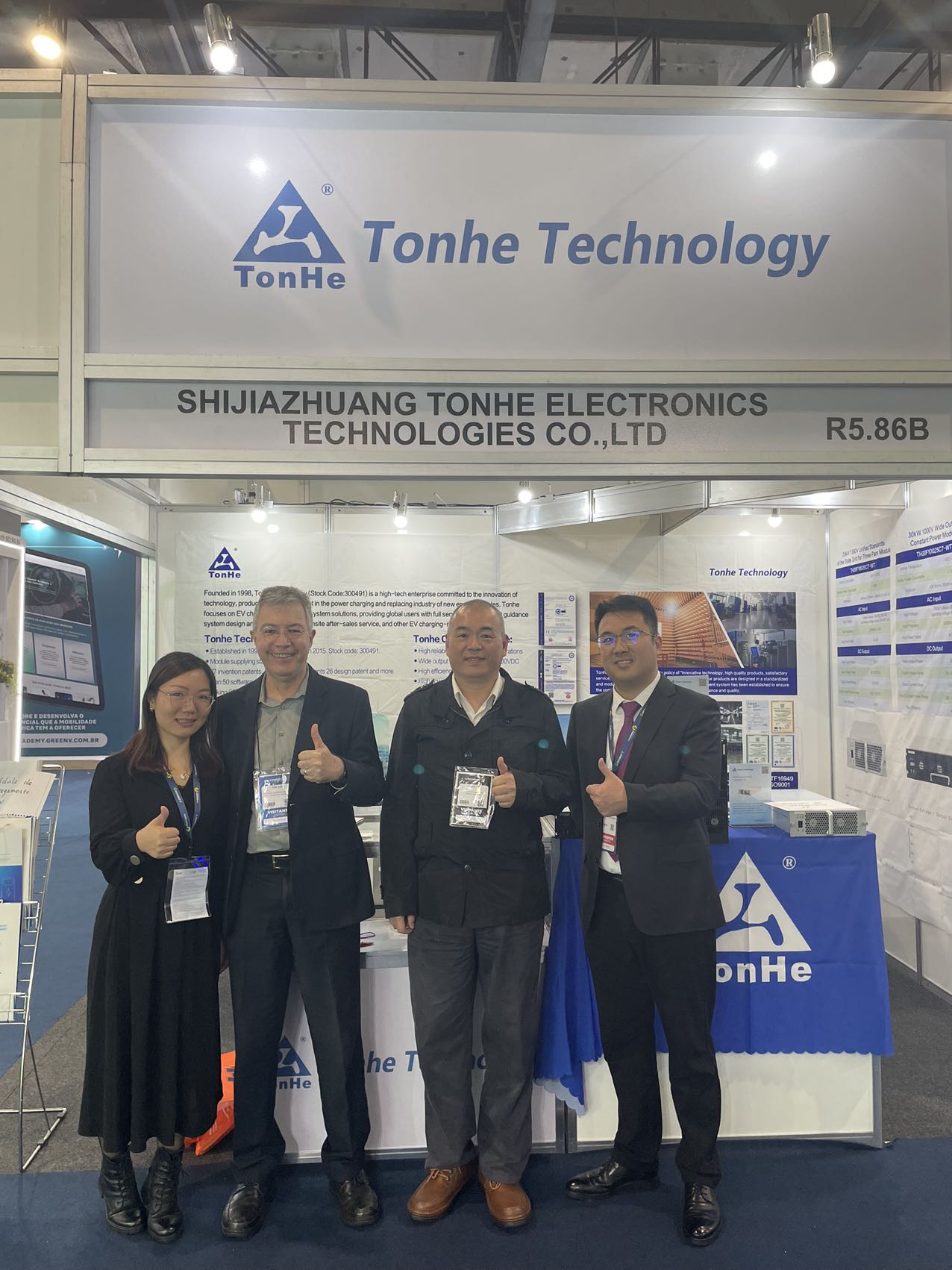 tonhe tech ev lademodul