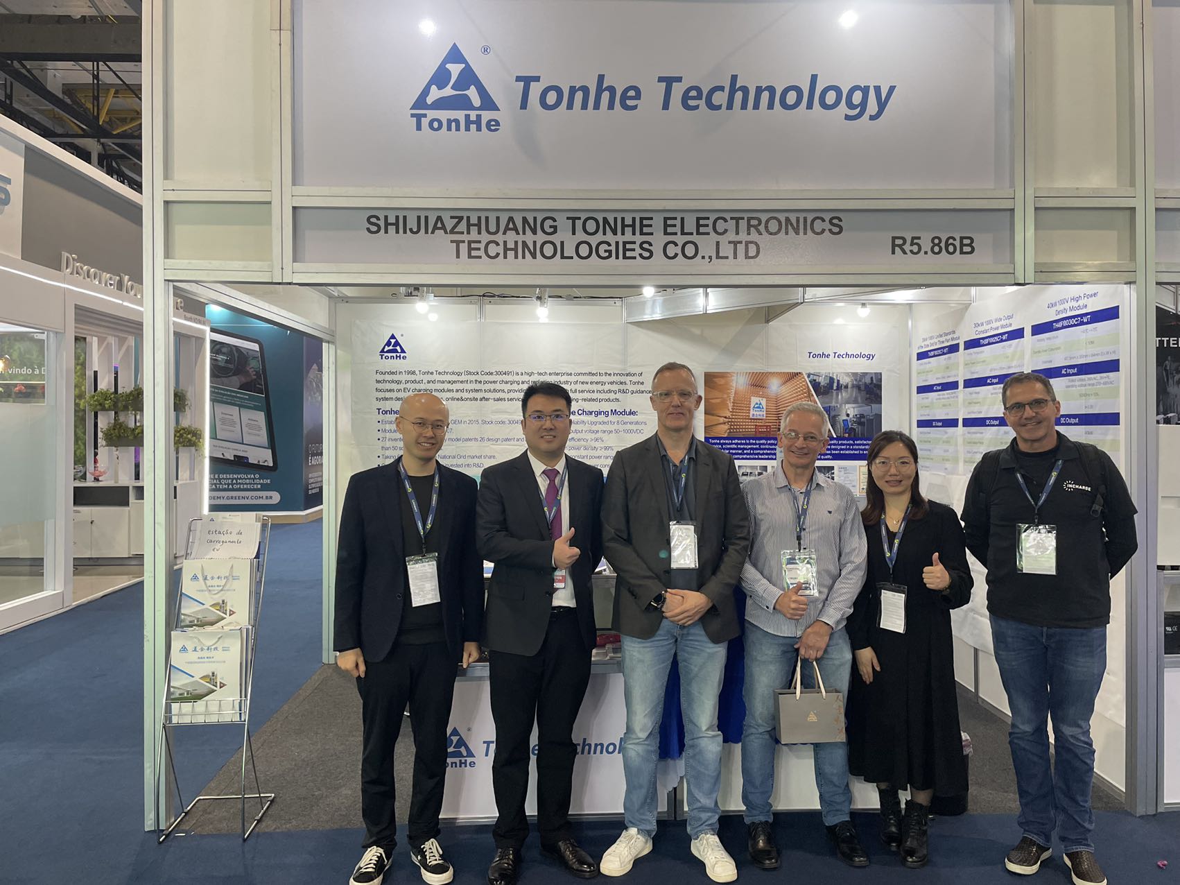 Ausstellungsnachrichten |Tonhe Technology präsentiert Lademodule auf der EES South America 2023