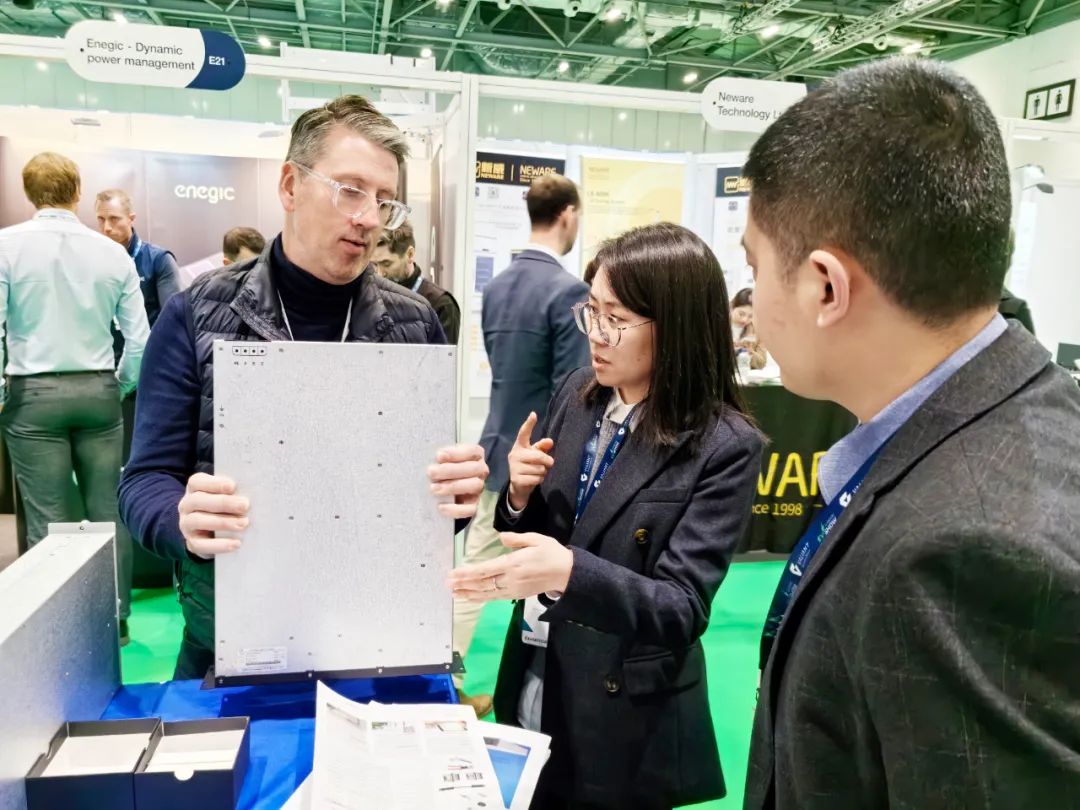 Tonhe-Technologie-Leistungsmodul (2)