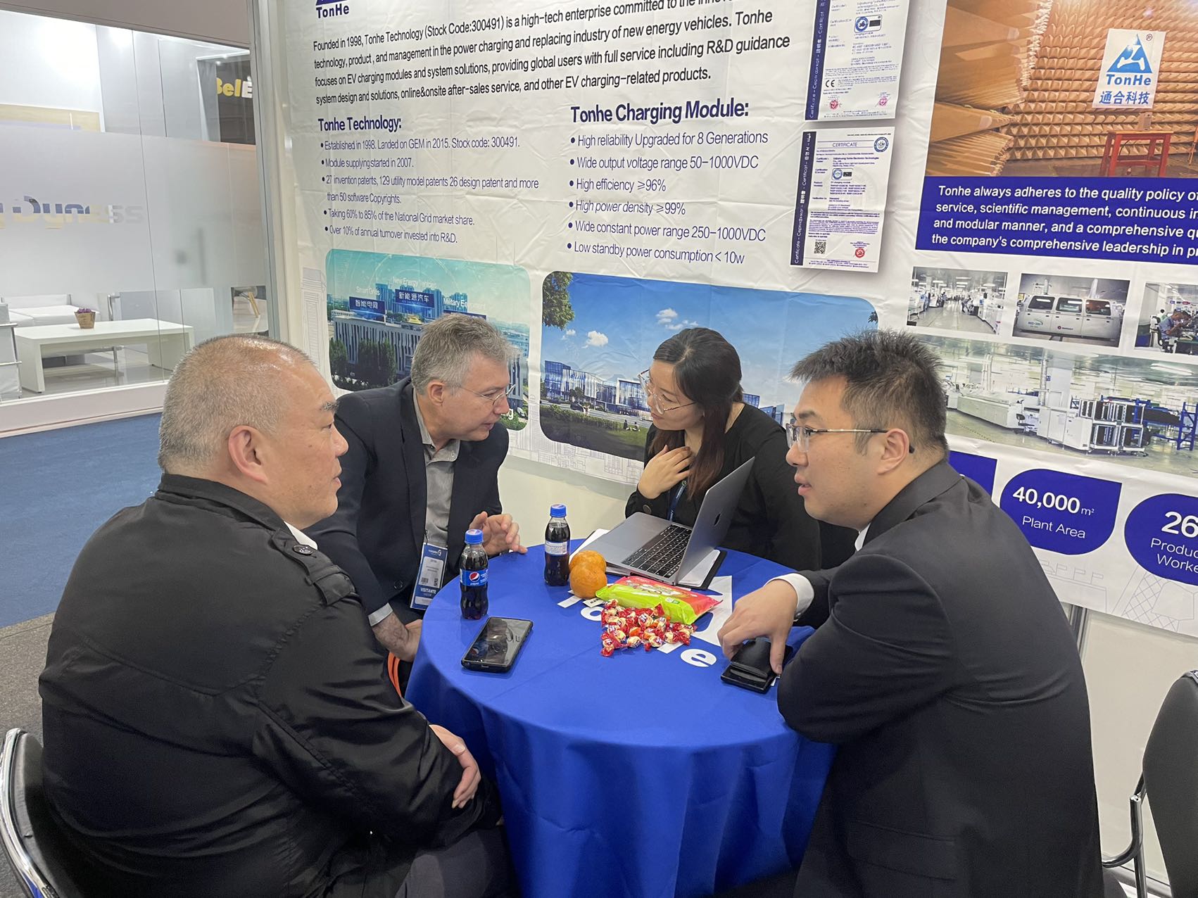 tonhe tech ev lademodul