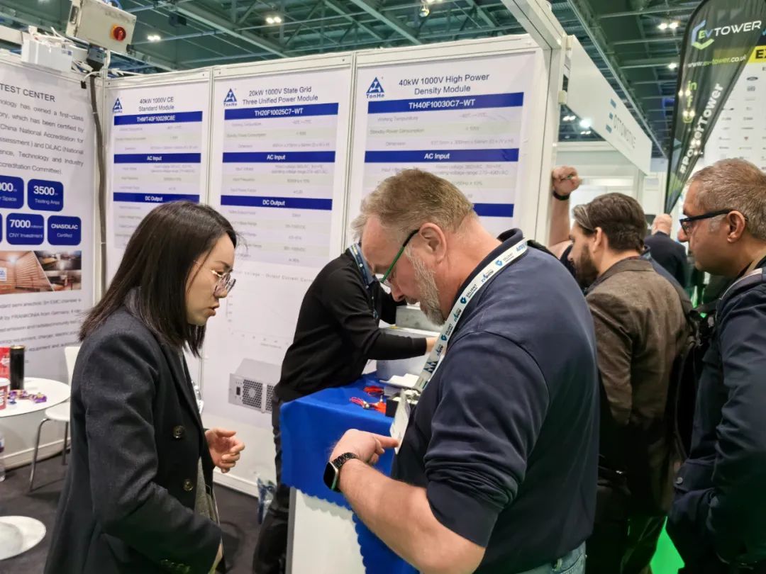 Tonhe-Technologie-Leistungsmodul (1)