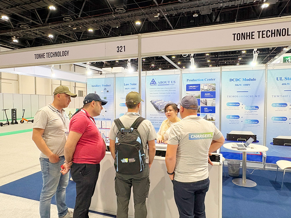 Tonhe -Technologie mit Lademodul am 4. EVIS (1)