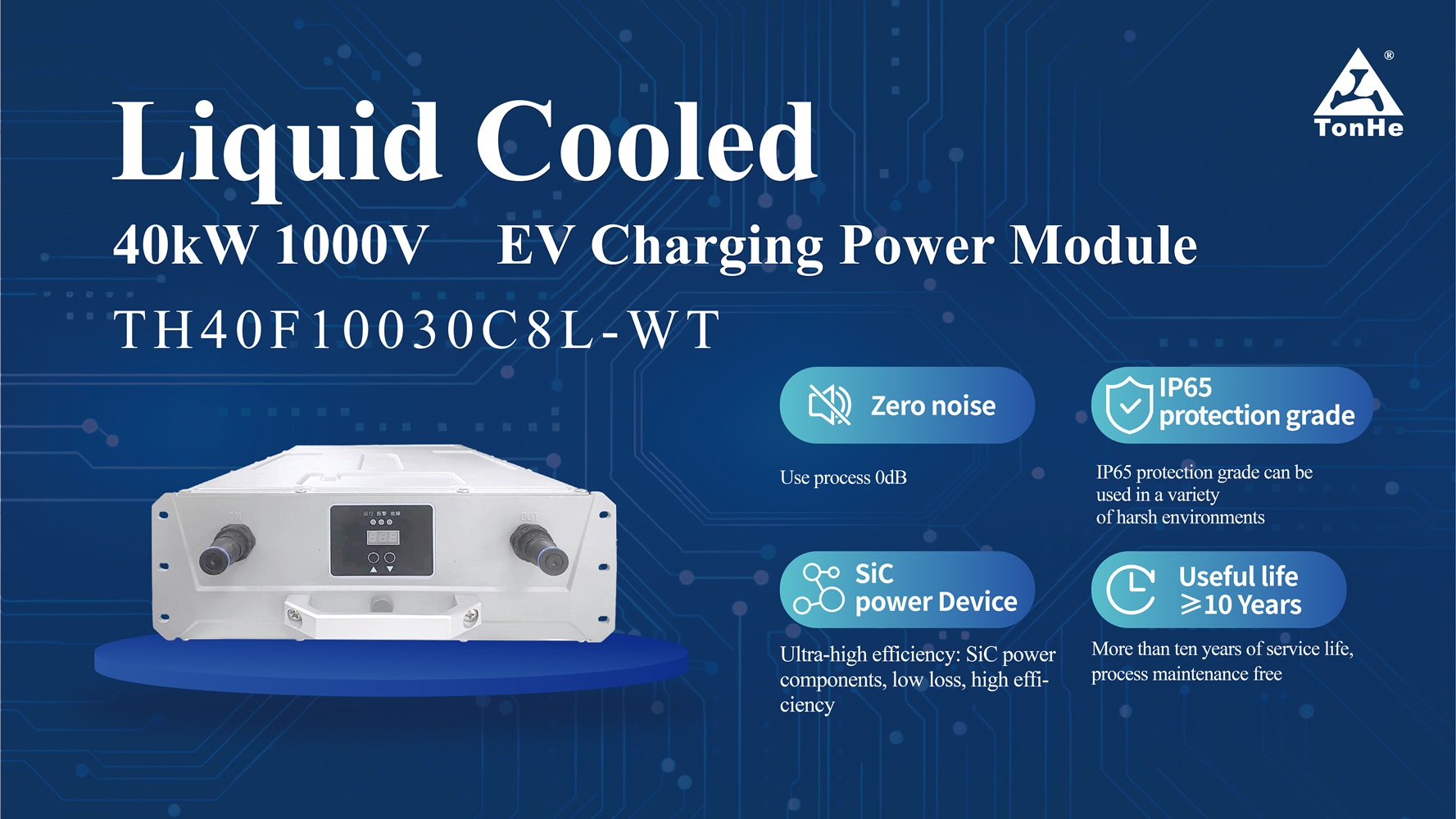 Tonhe Technology pr&auml;sentiert fortschrittliche Ladel&ouml;sungen f&uuml;r Elektrofahrzeuge auf der KEY (1)