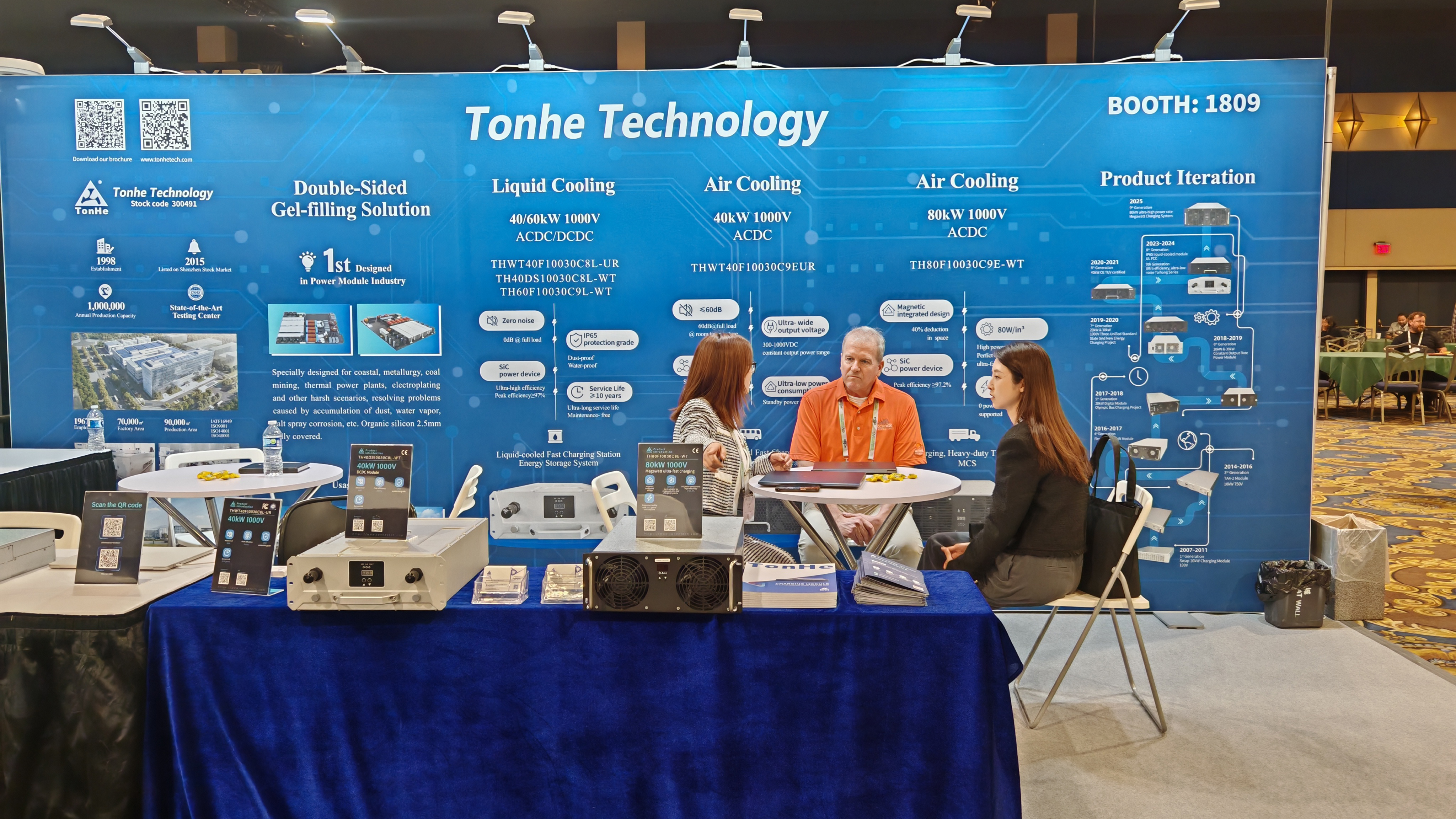 Tonhe pr&auml;sentiert sich auf der 5. EVCS 2026 und st&auml;rkt Nordamerikas &Ouml;kosystem f&uuml;r das Laden und Speichern von Elektrofahrzeugen (3)