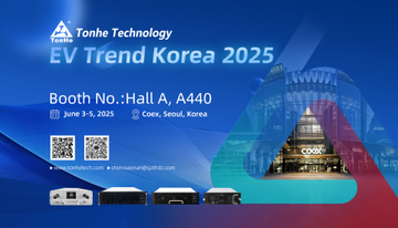 Tonhe Technology at EV Trend Korea 2025.jpg