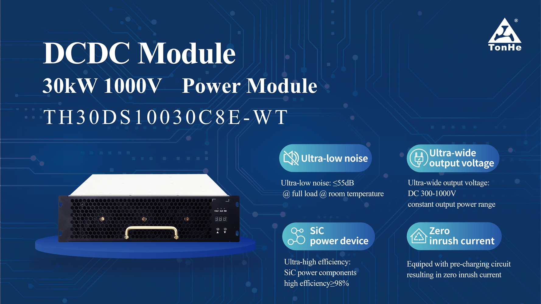 Tonhe Technology pr&auml;sentiert fortschrittliche Ladel&ouml;sungen f&uuml;r Elektrofahrzeuge auf der KEY (3)