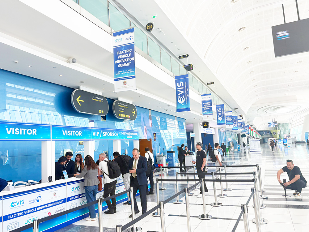 Tonhe -Technologie mit Lademodul am 4. EVIS (4)