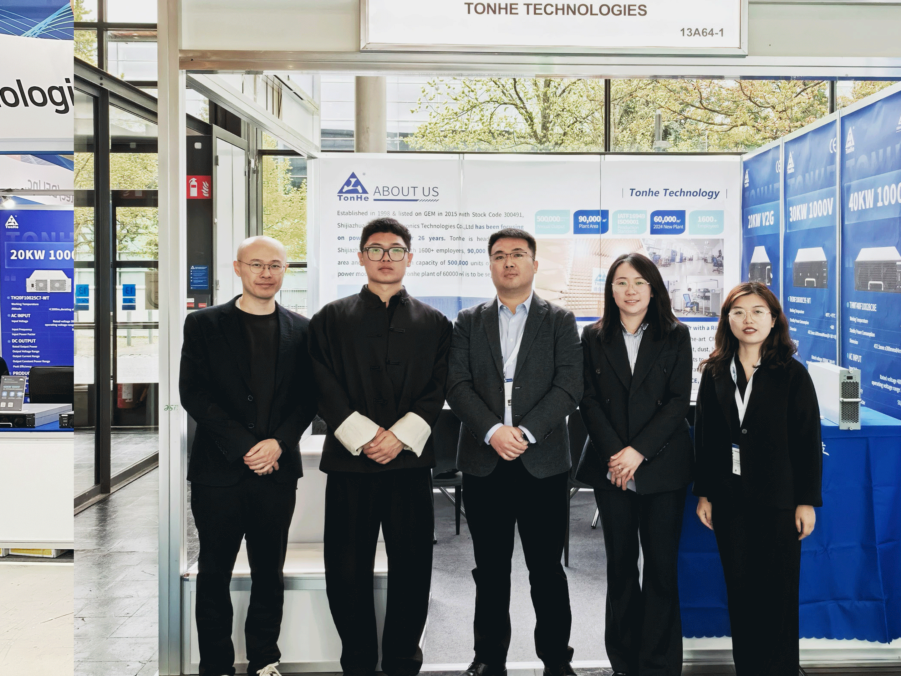 Tonhe-Ausstellung mit Leistungsmodul (1)