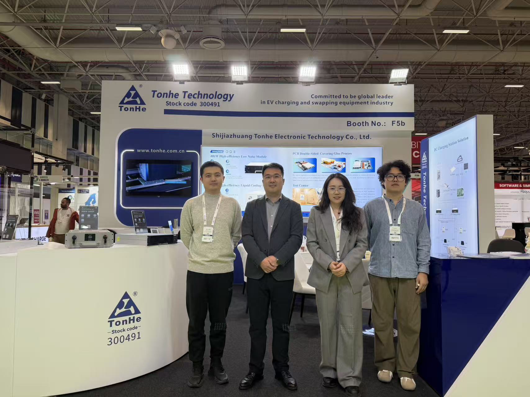 Tonhe Technology auf der EV Charge Show2025 (5)