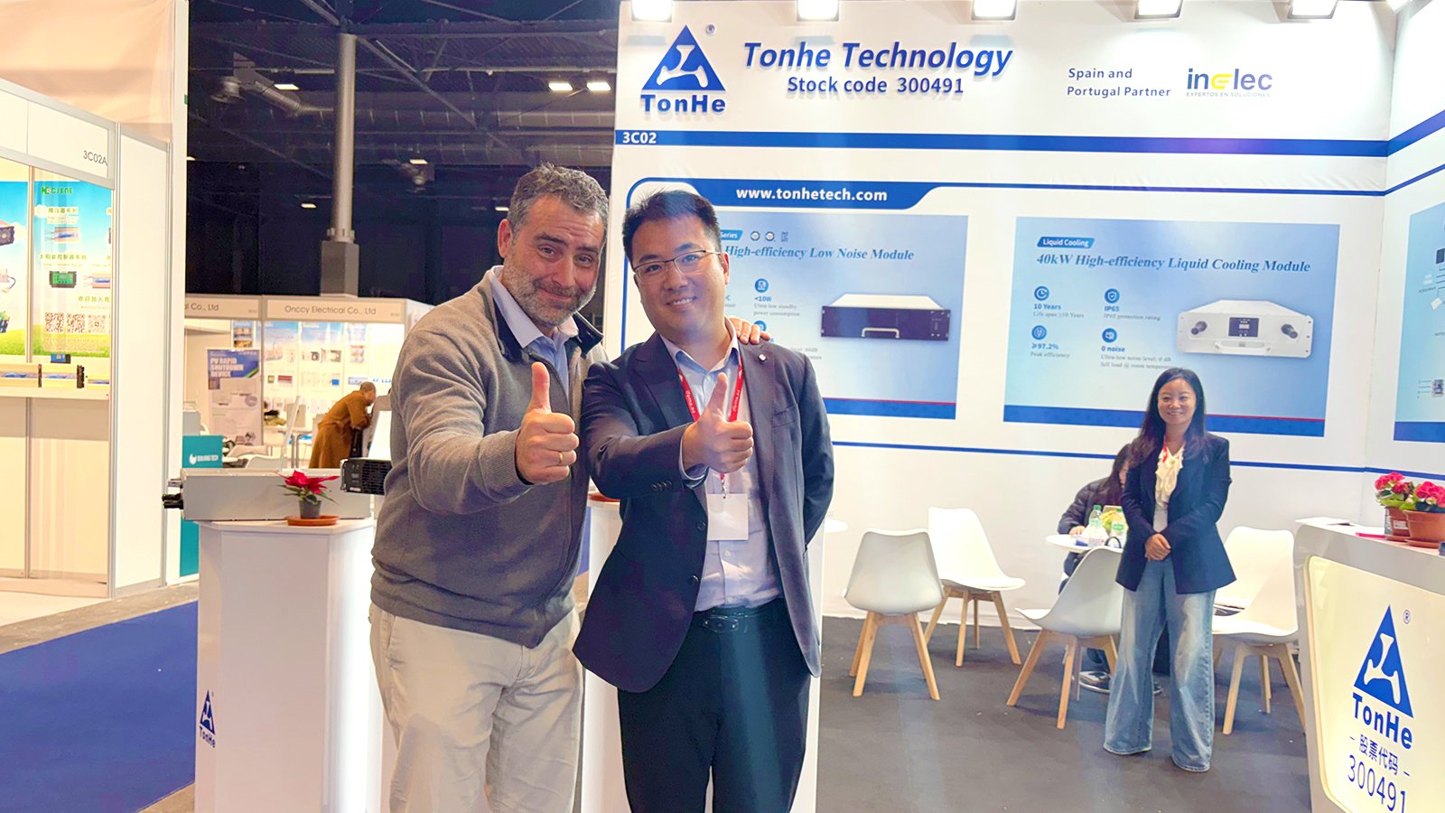 Tonhe Technology arbeitet mit lokalen Energieführern zusammen, um neue Möglichkeiten auf dem europäischen Markt für das Laden von Elektrofahrzeugen zu erschließen