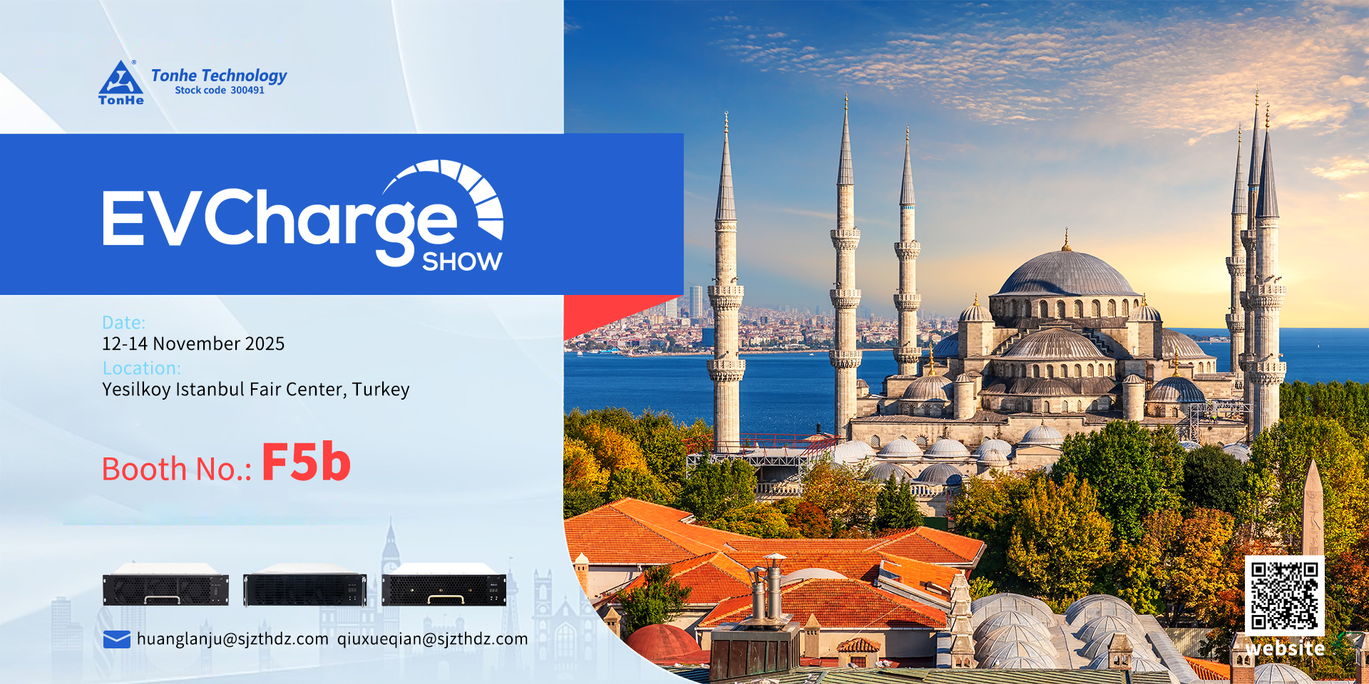 Tonhe Technology lädt Sie zur EV Charge Show 2025 in Istanbul ein