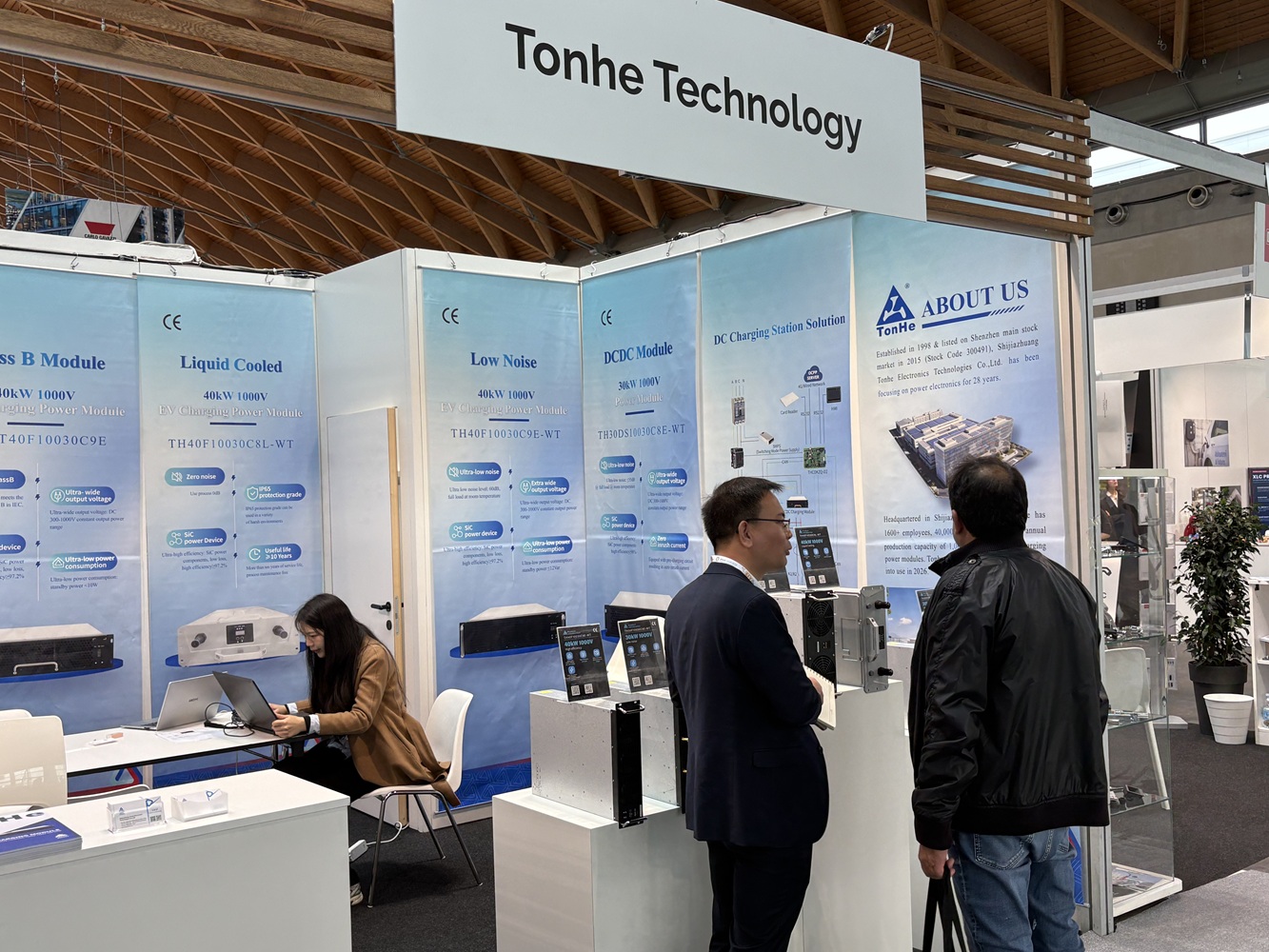 Tonhe Technology pr&auml;sentiert fortschrittliche Ladel&ouml;sungen f&uuml;r Elektrofahrzeuge auf der KEY (2)