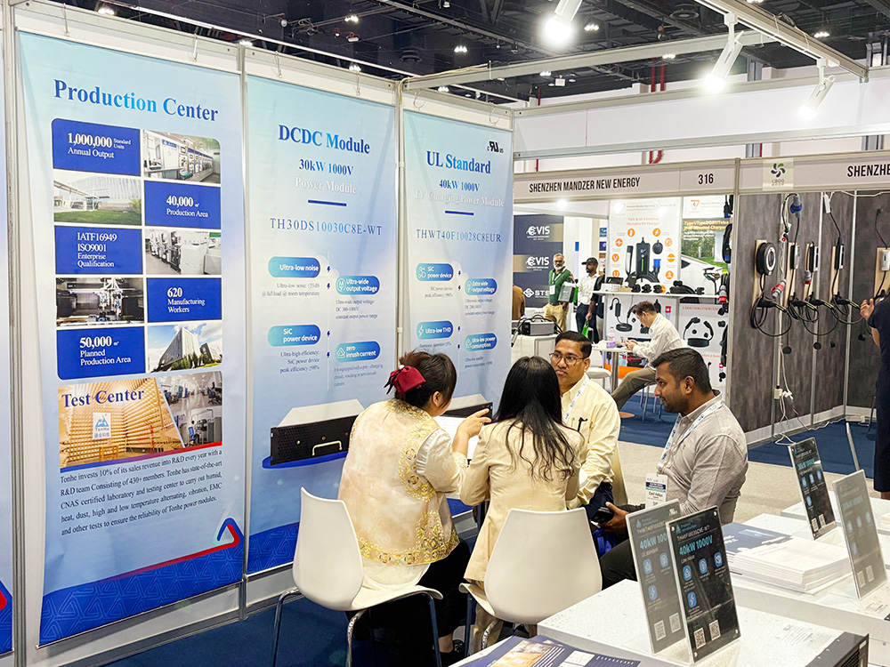 Tonhe -Technologie mit Lademodul am 4. EVIS (6)