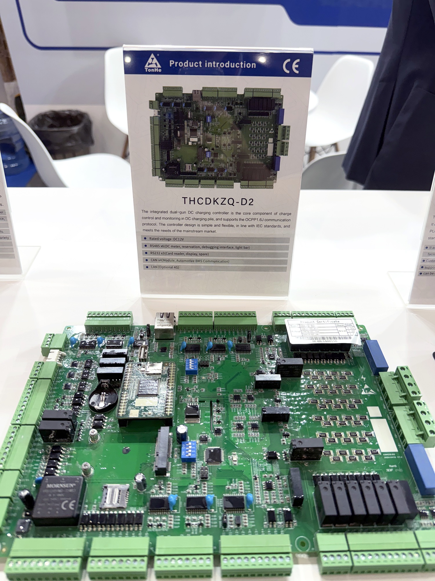 Tonhe Technology auf der EV Auto Show 2025 (11)