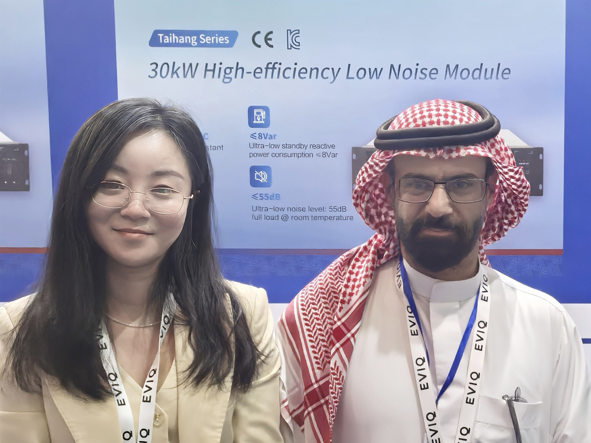 Tonhe Technology auf der EV Auto Show 2025 (6)