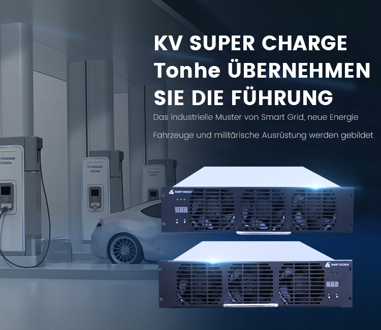 德2banner手机端 拷贝