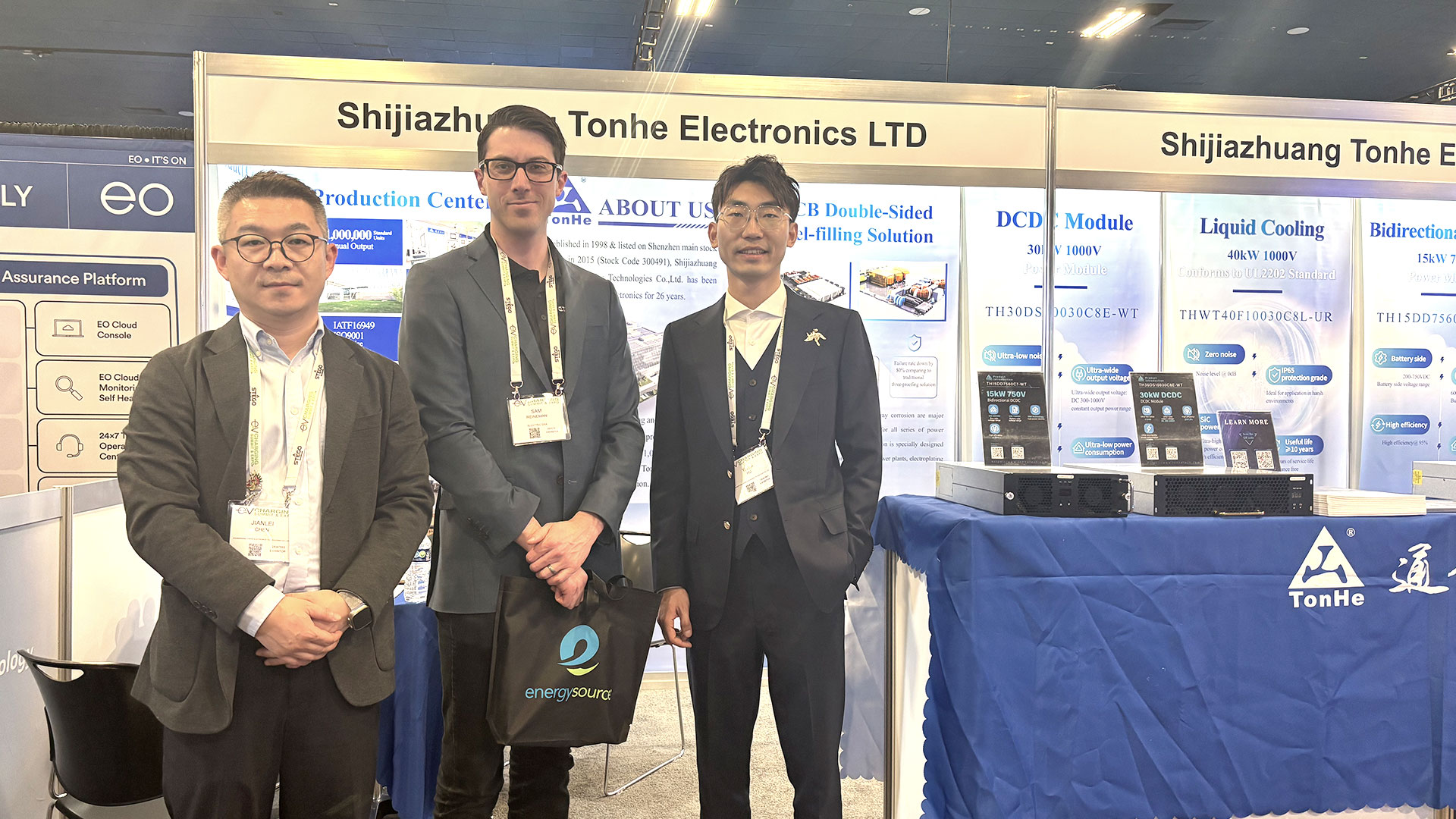 Tonhe -Technologie bei EVCS 2025 (4)