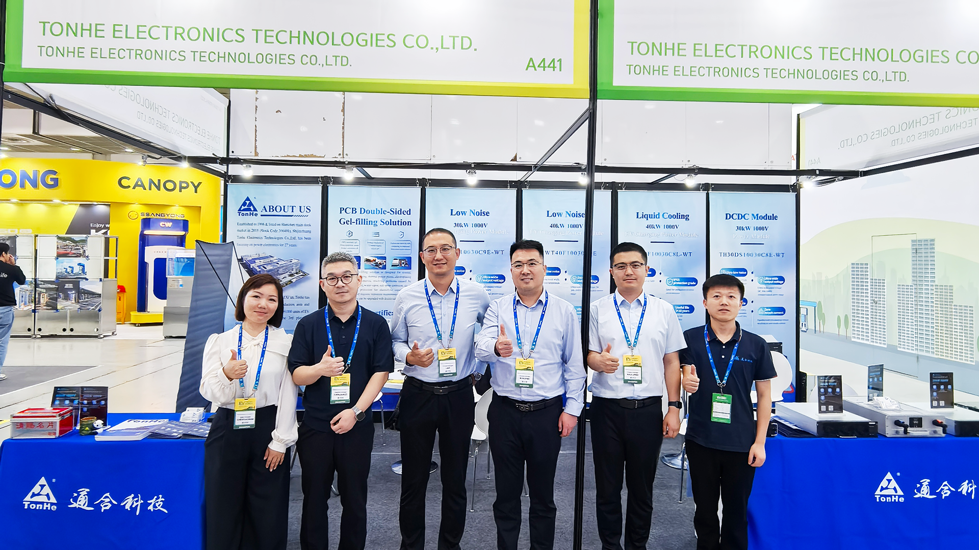 Tonhe Technology präsentiert branchenführende Ladelösungen im EV-Trend Korea 2025
