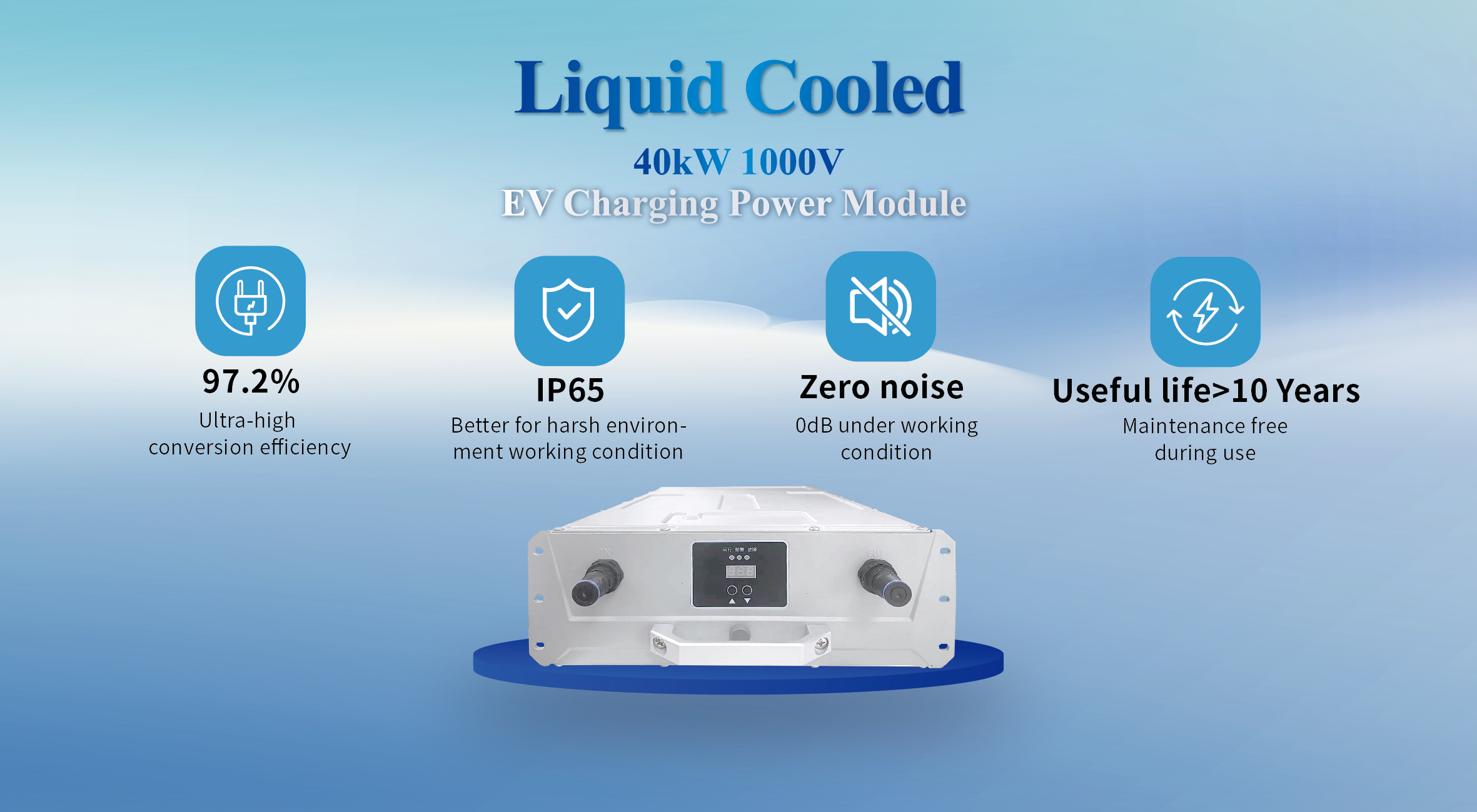 Leistung und Effizienz: Das 40-kW-EV-Schnelllademodul von Tonhe Technology wird erklärt