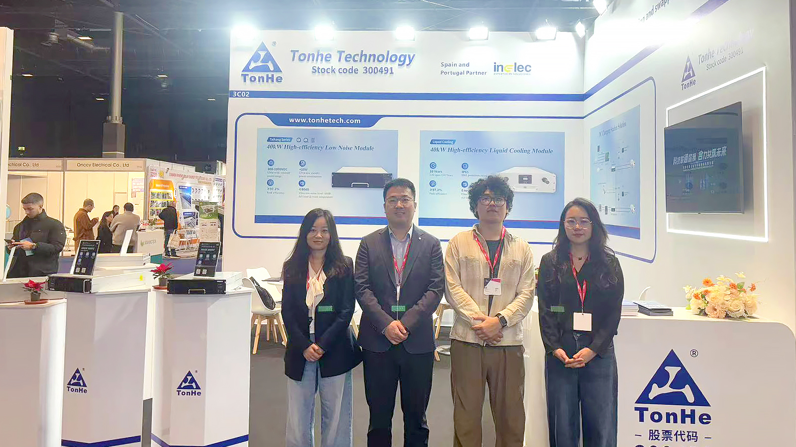 Tonhe Technology auf der GENERA 2025 (4)