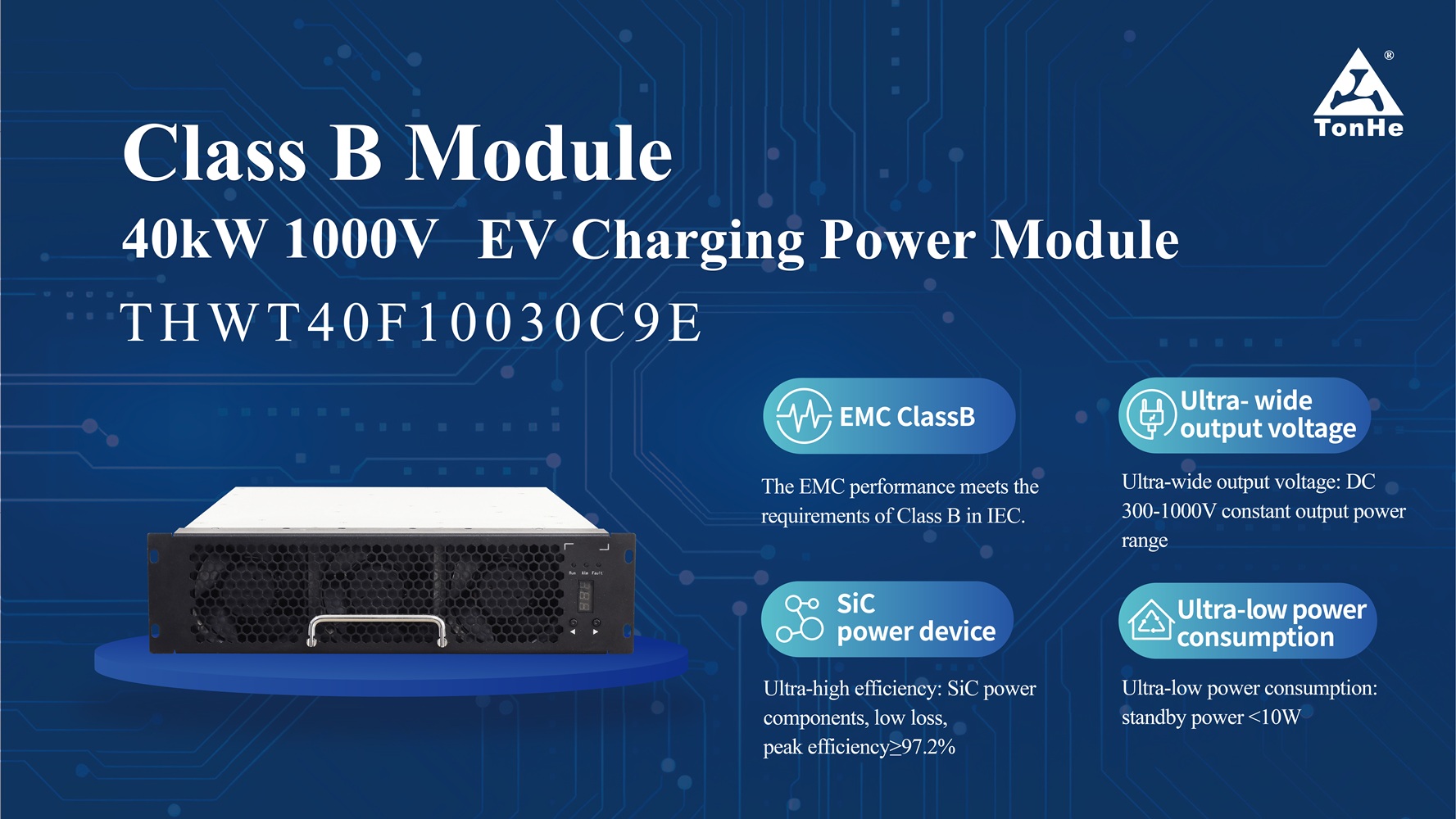 Tonhe Technology pr&auml;sentiert fortschrittliche Ladel&ouml;sungen f&uuml;r Elektrofahrzeuge auf der KEY (9)