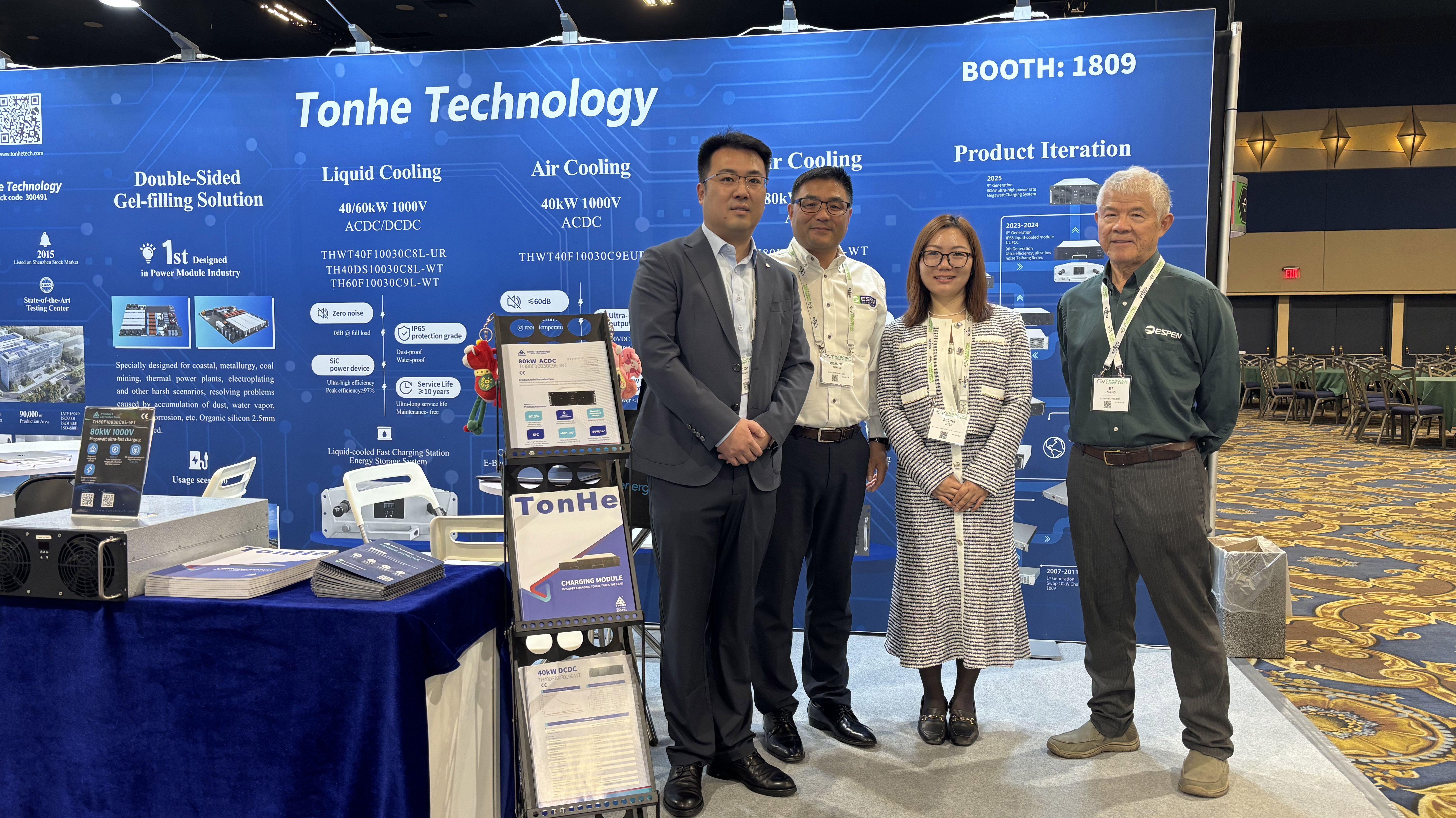 Tonhe pr&auml;sentiert sich auf der 5. EVCS 2026 und st&auml;rkt Nordamerikas &Ouml;kosystem f&uuml;r das Laden und Speichern von Elektrofahrzeugen (1)