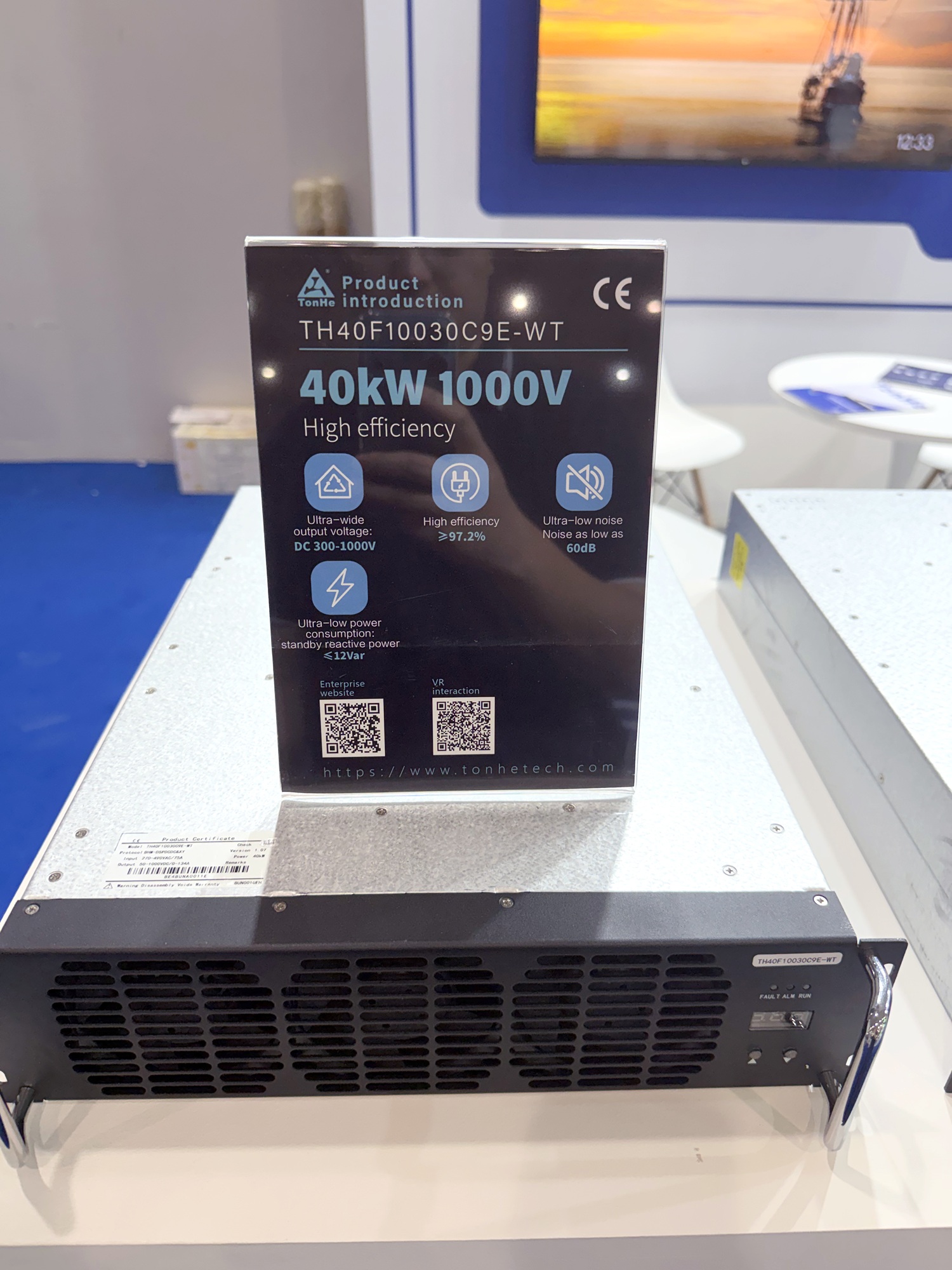 Tonhe Technology auf der EV Auto Show 2025 (9)