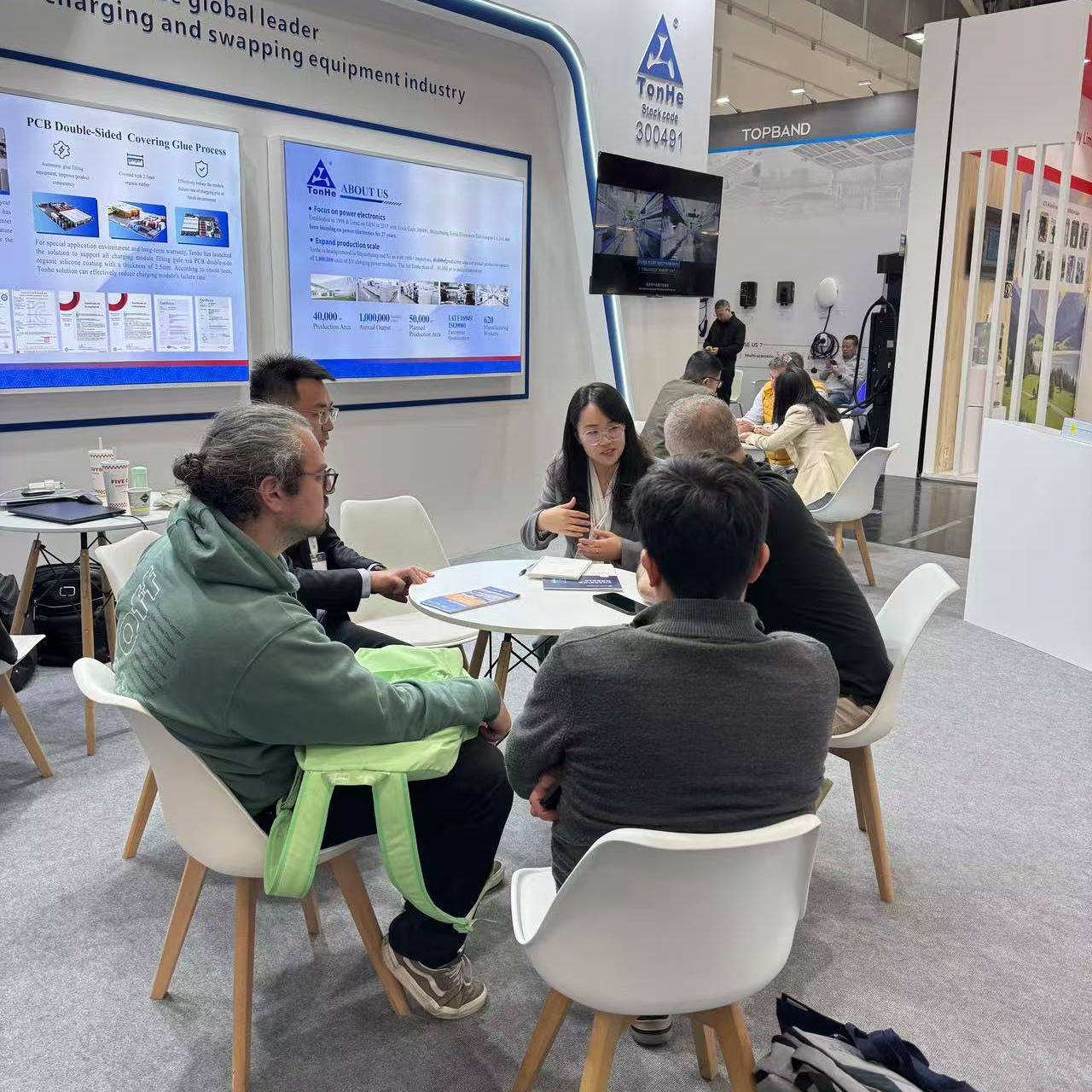 Tonhe -Technologie bei P2D 2025 (2)