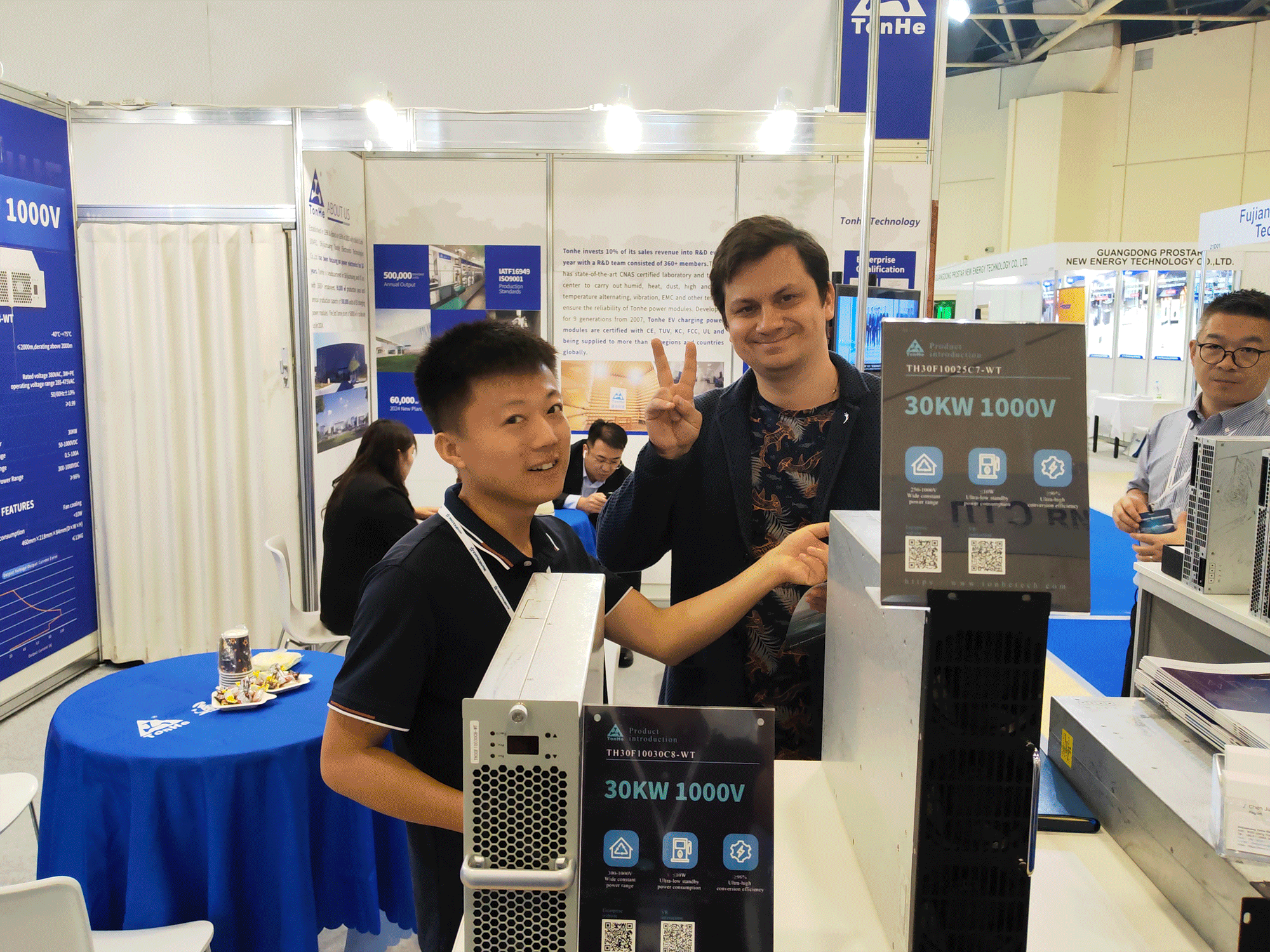 Tonhe Technology pr&auml;sentiert sich auf der RENWEX 2024 in Russland und POWER2DRIVE in Deutschland (1)
