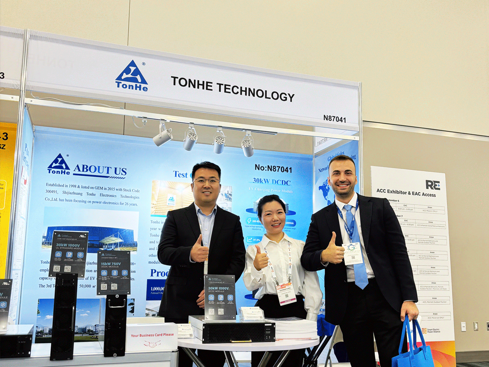 Tonhe Technology auf der RE+ 2024 Solar Power & Energy Storage Expo USA