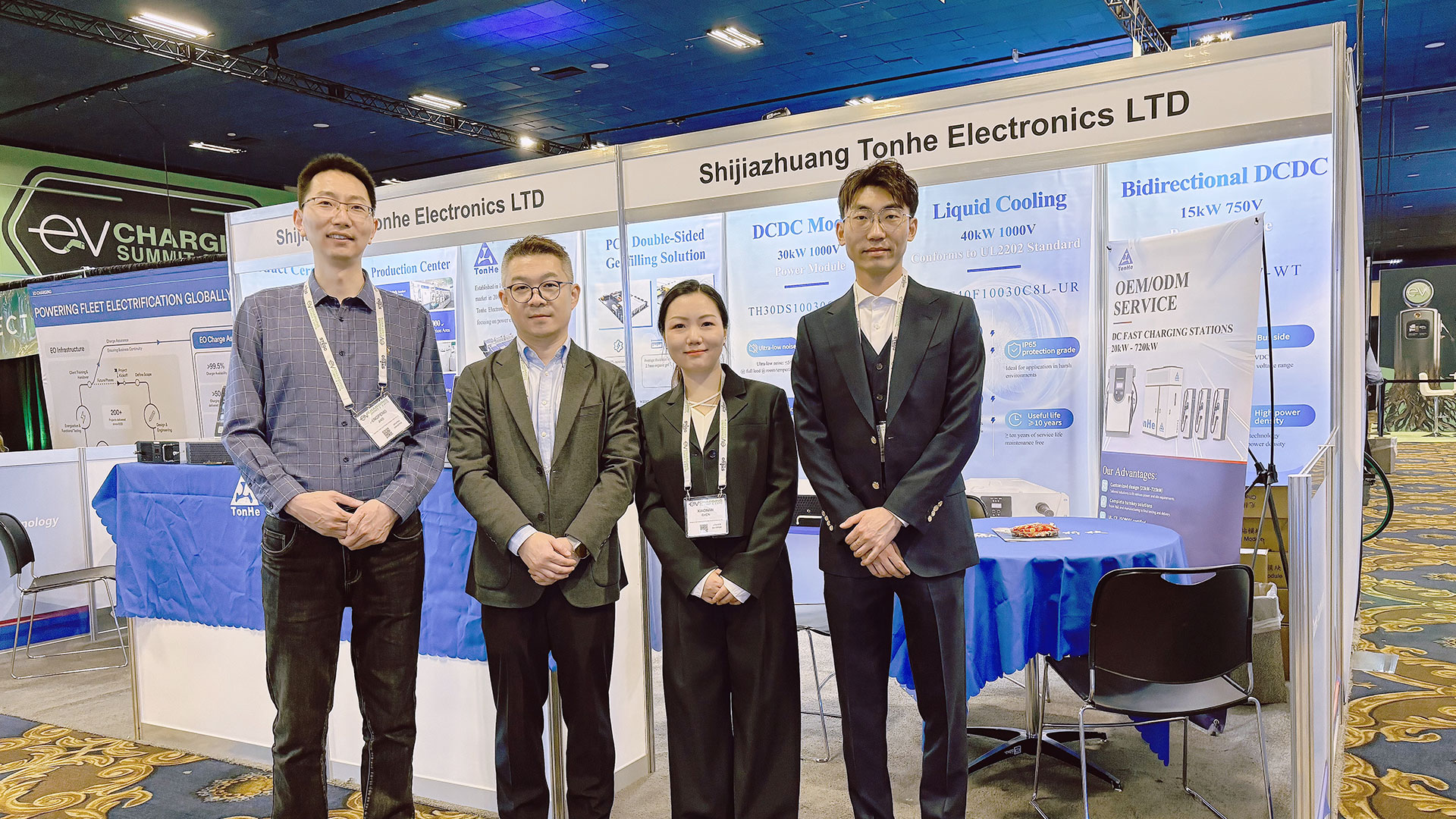Tonhe -Technologie bei EVCS 2025 (2)